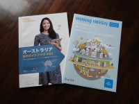 s-DSC08077