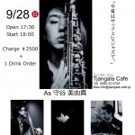 JAZZ LIVEのご案内