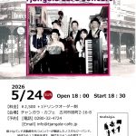 Free Swing コンサートのご案内